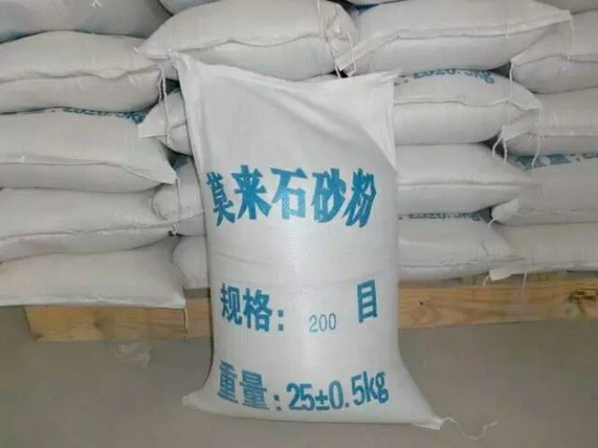 25KG 50KG Mullite Refractory Material Packaging Machine