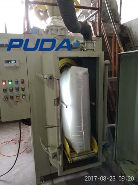 5-50kg Barium Zinc Stabilizer Vacuuming Packing Machine