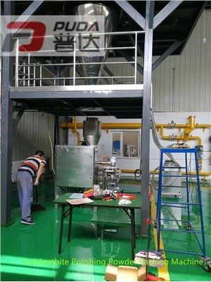 Tombarthite   sgleinio   Powdwr   Pacio   Peiriant