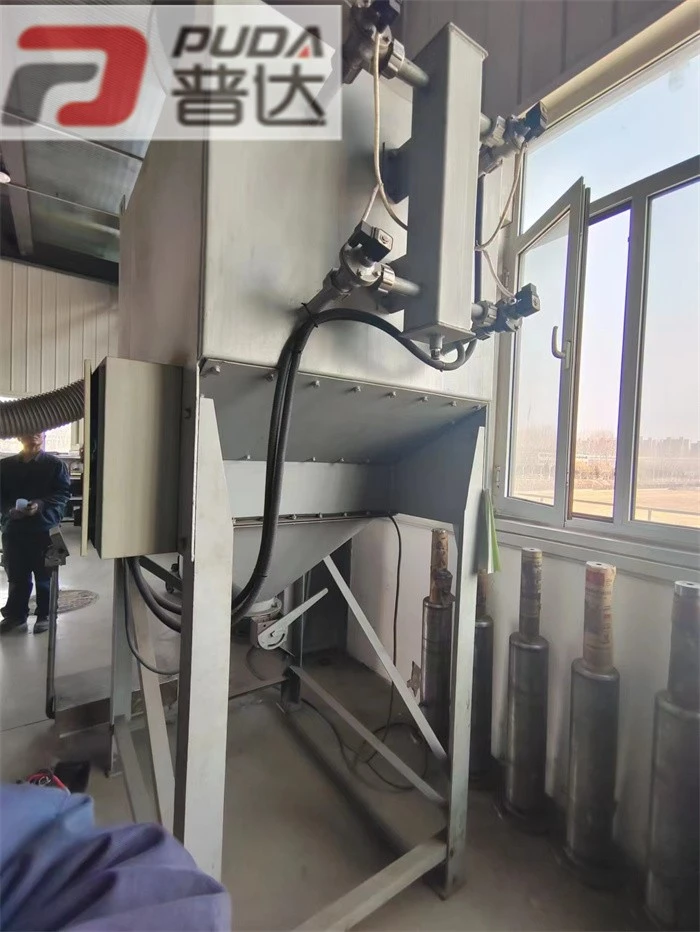Dust Collector