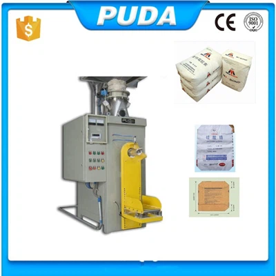 Beth yw tueddiad datblygu graddfa pecynnu gronynnau yn y dyfodol?