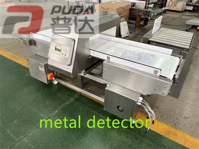 metal detector 1 metal detector 1